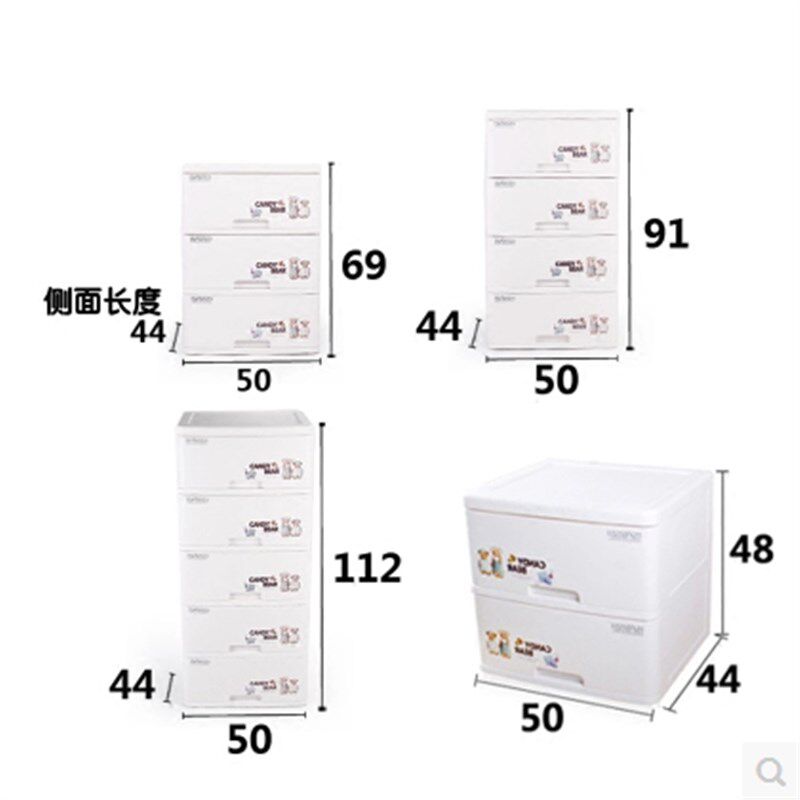 抽屉式收纳柜衣柜子整理柜大号塑料收纳箱卫生间类储物柜多层包邮
