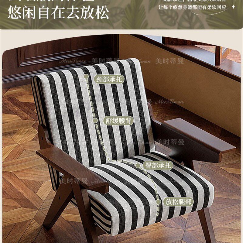 咖啡厅桌椅组合休闲椅子奶茶店图书馆单人沙发民宿酒店接待休息区