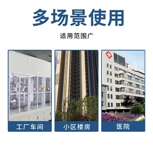 精选双电源自动转换开关PC隔离型家用220V毫秒级切换不断电开关2P