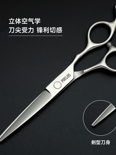 2025新的专业理发师剪刀发型师稀疏手持小工具牙齿剪刀细头发V牙