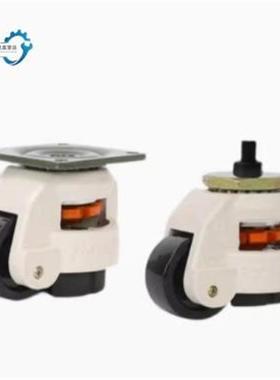 上隆尺寸福马轮脚轮JPBJPA-40JPA-50JPA-63/75/96水平带安装板