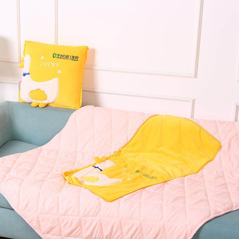 可爱鸭抱枕被卡通毛绒刺绣两用水晶超柔礼品抱枕可加企业LOGO,居家布艺,抱枕被,淘宝优惠券,粉丝福利购,淘宝优惠卷