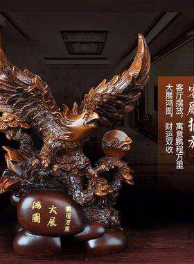 大展宏图老鹰工艺品摆件客厅装饰品办公桌老板办公室桌面开业礼品