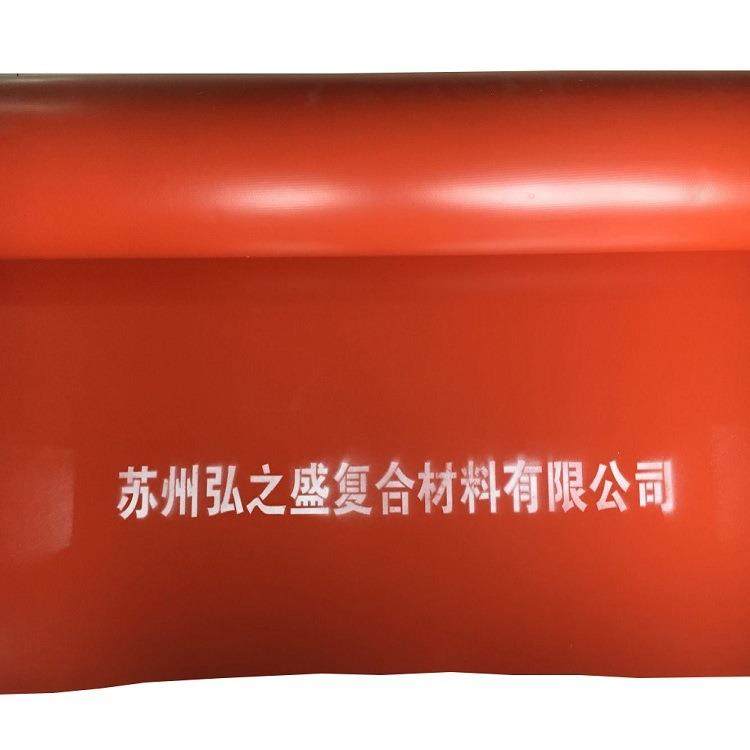 红色硅纤合金法兰密封垫片一件起发硅钛合金材质,橡塑材料及制品,耐火材料及制品,淘宝优惠券,粉丝福利购,淘宝优惠卷