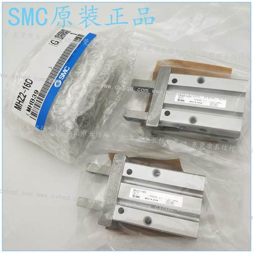 原装手指气缸MHZ2-6D/D1/D2/D3/S/C/S1/C2/S3平行开闭型气爪