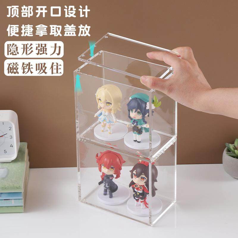 亚克力磁吸盒子宝可梦口袋妖怪游戏卡片收纳盒透明带盖防尘展示盒