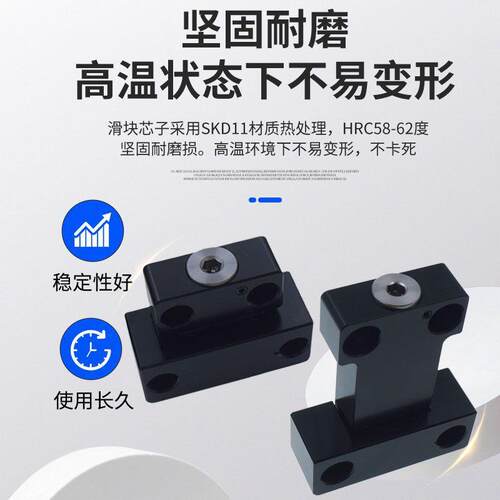 日标卡轮式锁模扣MPLK10/20/30/60/80S塑胶模具开闭器扣机拉钩