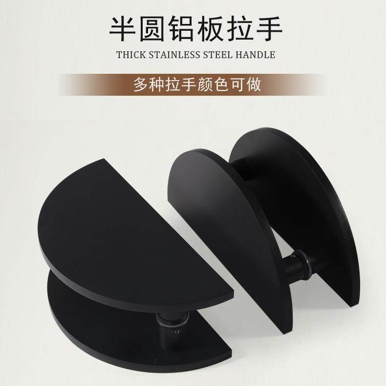 半圆形玻璃门拉手大门拉手现代简约实木包厢门拉手黑白色拉手轻奢
