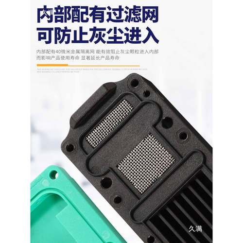 多级真空发生器BX20-B大流量吸力BM10-A迷你PBM30-C负压PBX/VTM5