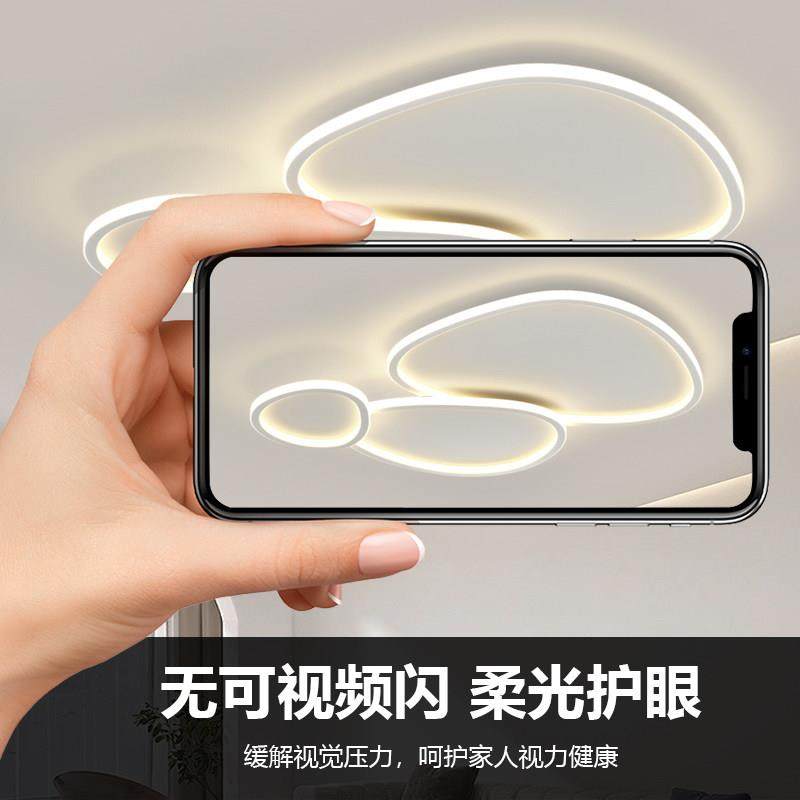 现代简约2024新款客厅大灯卧室超亮中山灯具书房高端大气网红爆款,家装灯饰光源,客厅吸顶灯,淘宝优惠券,粉丝福利购,淘宝优惠卷