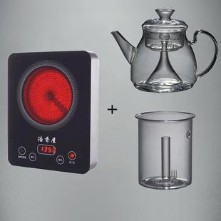 电陶炉玻璃茶壶耐热烧水壶煮茶炉蒸茶大号容量蒸汽煮茶器家用 日式