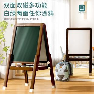 宝宝涂鸦可擦磁性画画板幼儿画架写字板 儿童小黑板家用无尘支架式