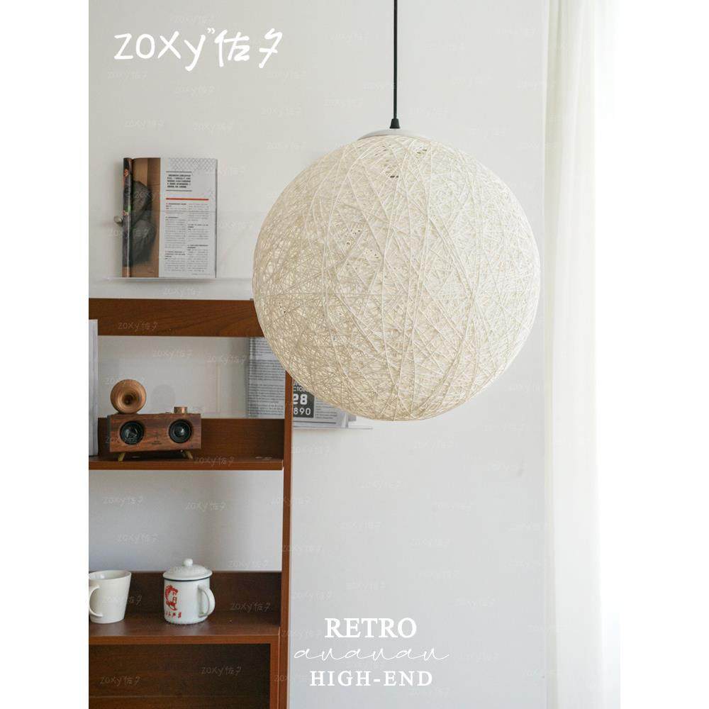 佐夕 手工藤艺麻球吊灯 侘寂风中古vintage复古卧室日式灯具,家装灯饰光源,卧室/书房吊灯,淘宝优惠券,粉丝福利购,淘宝优惠卷