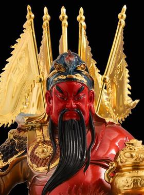 关公神像摆件家用供奉武财神关二爷像树脂店铺站像关帝圣君办公室