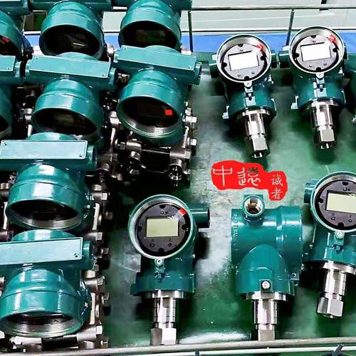 智能差压变送器3051GP3351风压变送器单双法兰液位计微差压传感器