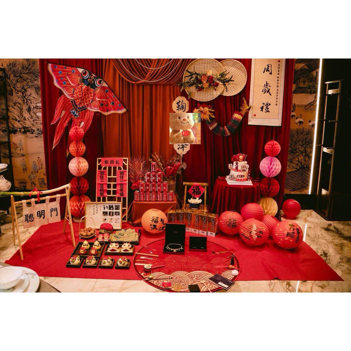 出租新中式宝宝周岁礼抓周道具用品套装簸箕摆件布置背景墙装饰,节庆用品/礼品,装扮布置套餐,淘宝优惠券,粉丝福利购,淘宝优惠卷