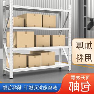 仓储货架家用阳台置物架多层落地超市仓库展示架铁架子角钢储物架
