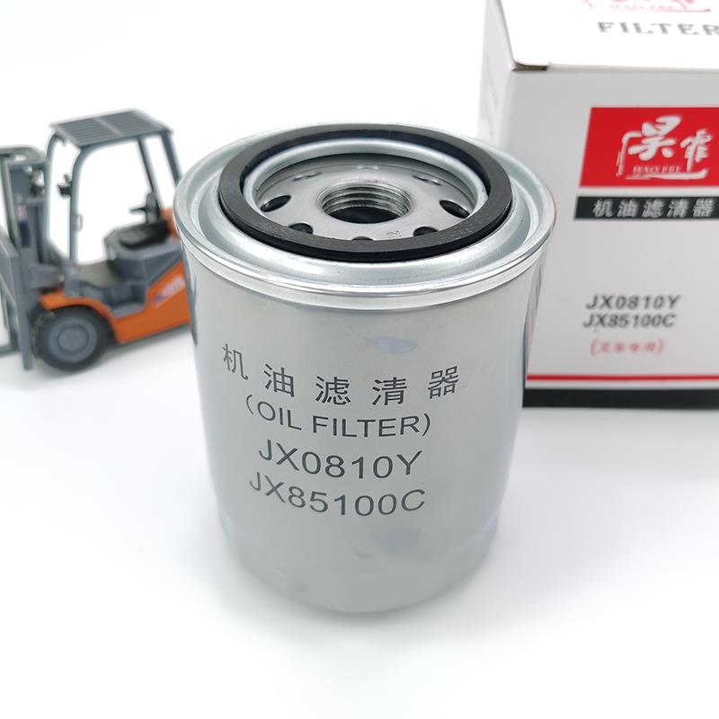 叉车机滤JX0810Y适用于新柴全柴490云内配件机油滤芯JX85100C通用