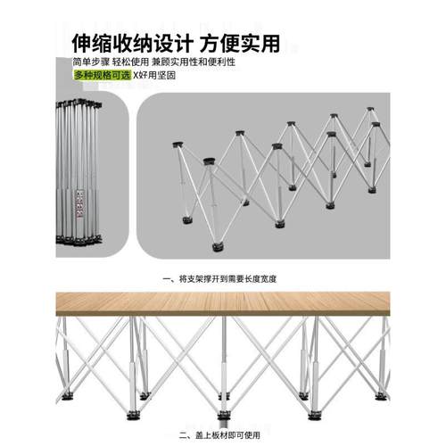 蜘蛛工作台支架折叠木工铝合金平台蜘蛛腿工作台木工蜘蛛腿工作台