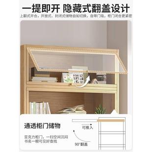全实木书架落地置物架防尘柜子储物儿童客厅收纳学生靠墙家用书柜