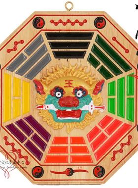 桃木彩绘 雕刻 太极 虎头 狮咬剑八边 八角镜 家居风水 八卦镜