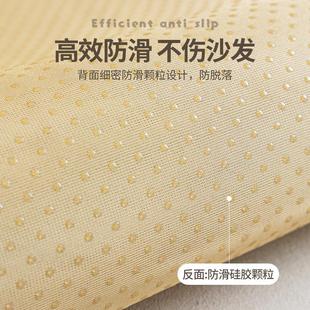 通用异形防滑防尘盖巾坐垫夏 雪尼尔沙发垫轻奢高级感沙发盖布四季