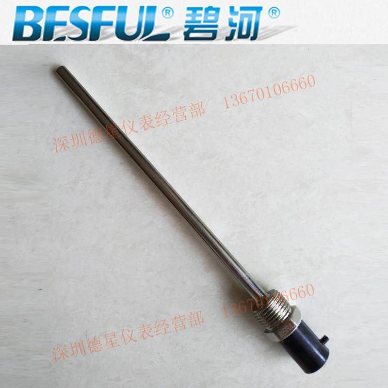 BT-4-100防水盲管水箱10公分防水盲管四分外牙盲管盲管大全,五金/工具,温控仪,淘宝优惠券,粉丝福利购,淘宝优惠卷