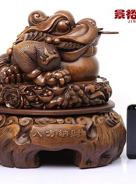 大号招财金蟾摆件三足蟾蜍办公室摆件风水工艺品开张开业礼品