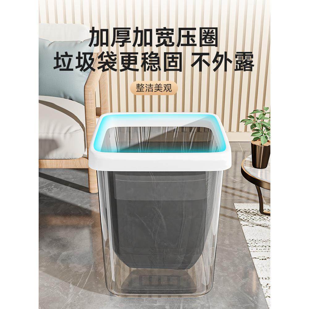 厨房垃圾桶家用大号容量客厅厕所卫生间卧室宿舍办公室压圈纸篓,家庭/个人清洁工具,垃圾桶,淘宝优惠券,粉丝福利购,淘宝优惠卷