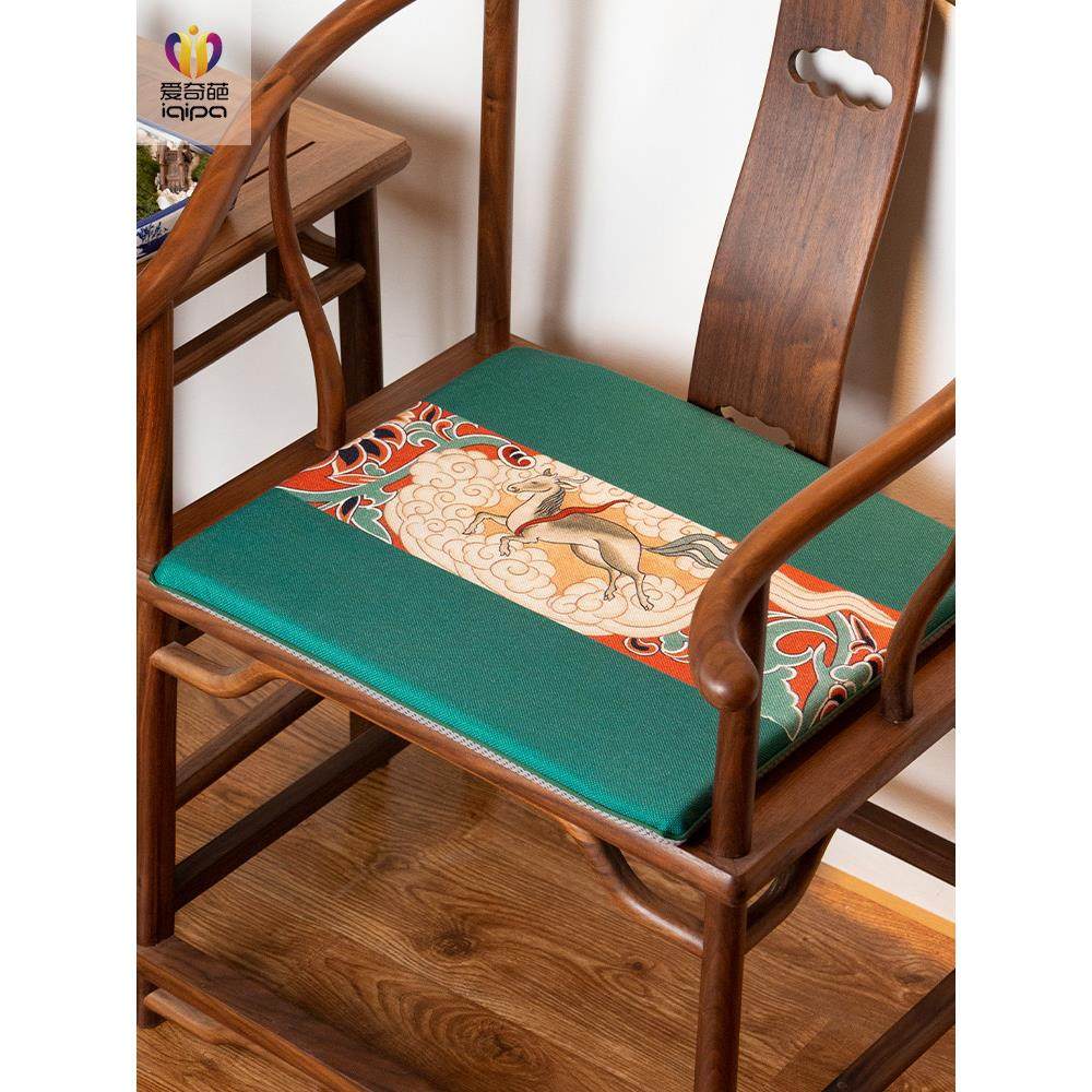 爱奇艺新中国风防滑垫布艺防滑垫布艺防滑垫布艺防滑垫布艺防滑垫,居家布艺,椅垫,淘宝优惠券,粉丝福利购,淘宝优惠卷