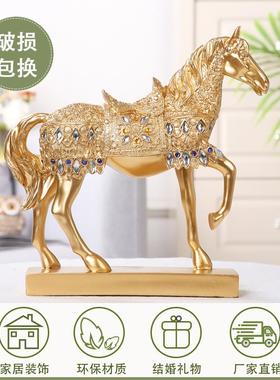 欧式轻奢高档招财马树脂工艺品客厅电视柜酒柜装饰品摆件商务礼品