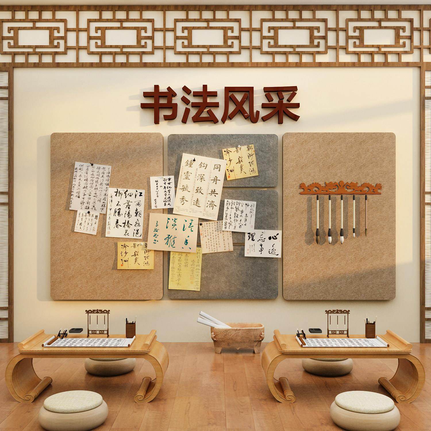 毛毡公告栏展示板硬笔书法作品教室布置装饰毛笔字墙贴纸美术环创,家居饰品,文化墙贴,淘宝优惠券,粉丝福利购,淘宝优惠卷