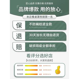 厨房置物架餐桌剩菜罩多层收纳架子多功能放碗盘碗碟用品家用大全