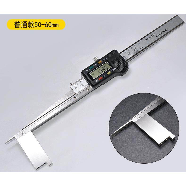 瑞示电子数显楔形塞尺0.2-10-20-30-40-50mm电厂专用流通检修塞尺,五金/工具,塞尺,淘宝优惠券,粉丝福利购,淘宝优惠卷