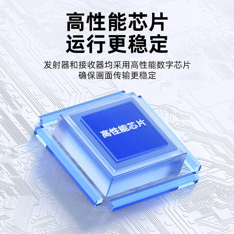 （UNITEK）点对点无线投屏器同屏神器电脑手机平板接投影机
