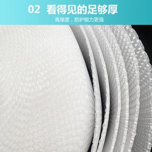 泡沫整卷打包膜整卷 宽100cm气泡膜加宽加厚防震气泡卷快递包装