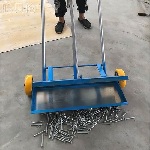 手推式吸铁车除铁车磁铁器磁力扫把清除车间场地碎铁钢丸铁销铁粉