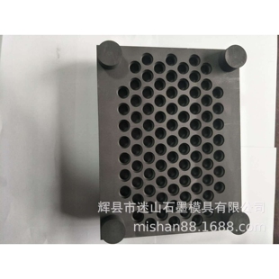 等静压石墨模具电导率和热导率