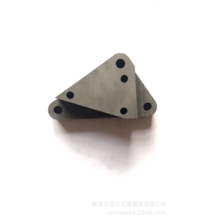 机械用等静压石墨模具高强度