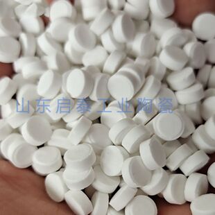 橡胶管道硫化7*3mm 10*5mm氧化铝耐磨陶瓷小圆片 陶瓷干压片圆片