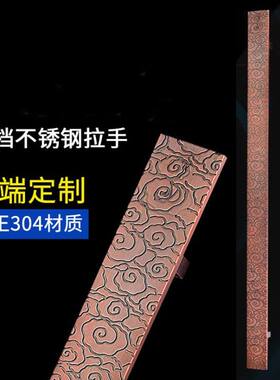 不锈钢中欧式豪华KTV酒店 办公浴室水晶古铜木玻璃移动铝大门拉手