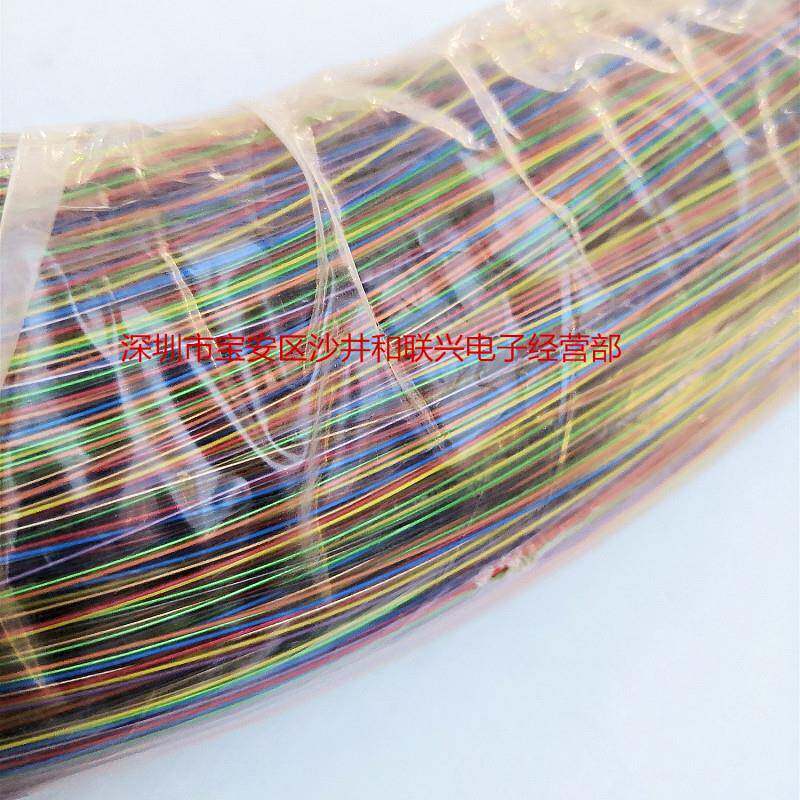 8色OK线700mm长PCB跳色测试线双头剥好1000支出售治具备件