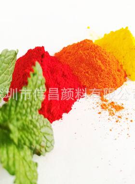 供POM赛钢料注塑塑胶色粉 PMMA高温塑料配色色粉 AS塑胶颜料