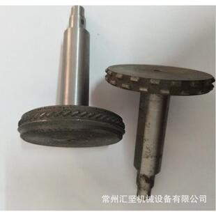 编织袋切边模具花边机模具外子口模具