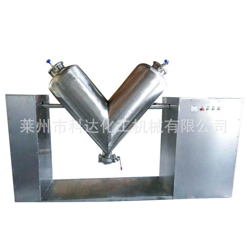 厂家供应V型混合机不锈钢干粉砂浆混合设备V型干粉混合,工业油品/胶粘/化学/实验室用品,其他实验室设备,淘宝优惠券,粉丝福利购,淘宝优惠卷