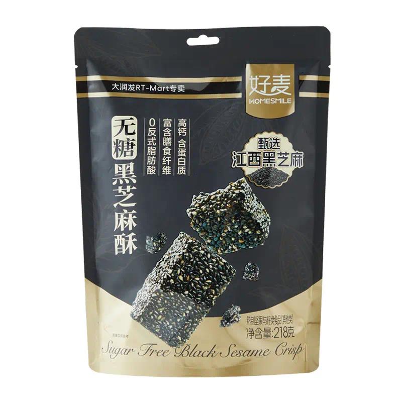 好麦无糖黑芝麻酥高钙营养中式零食优选江西黑芝麻饼0反式脂肪酸