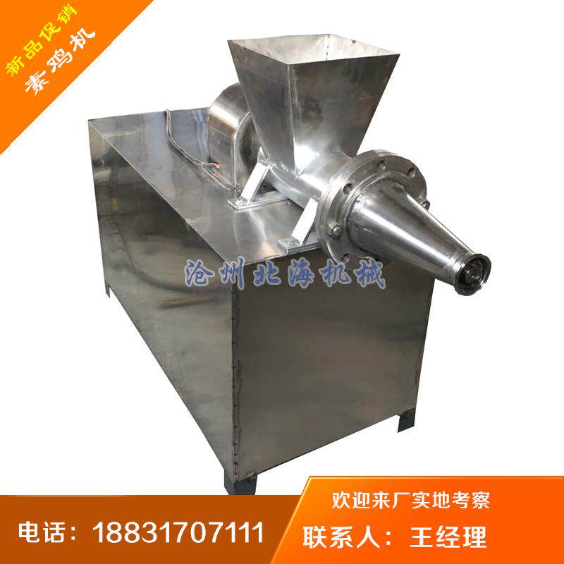 素鸡豆腐卷机304材质豆制品备机器生豆制品加工HEQ设深动自机械厂