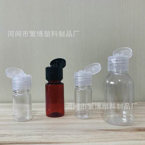 5ml8ml10ml5m0l2mlt25ml30ml50m1l100ml翻HHD盖pe乳液样品分装