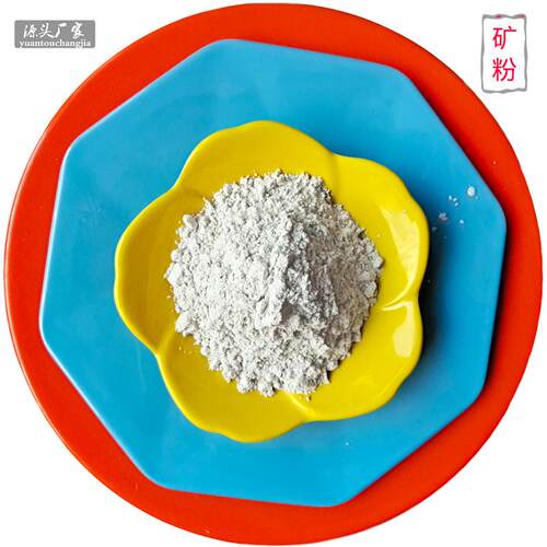 s95矿粉用厂 水泥混家凝高强度掺合土料s105矿渣微粉908 高炉矿渣