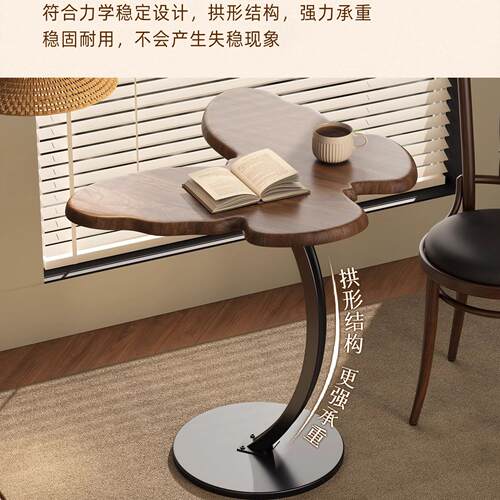 蝴蝶边几小茶几中新式落地骨桌子移469动阳台卧室床桌沙发金属边